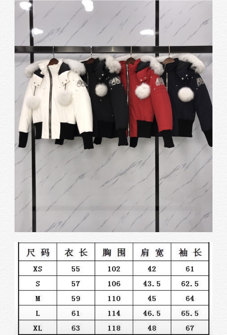 Canada Goose Down Jackets